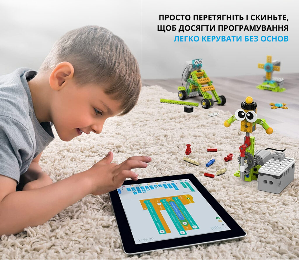 Makerzoid Robot Master Standard (MKZ-RM-SD) + подарунок Makerzoid